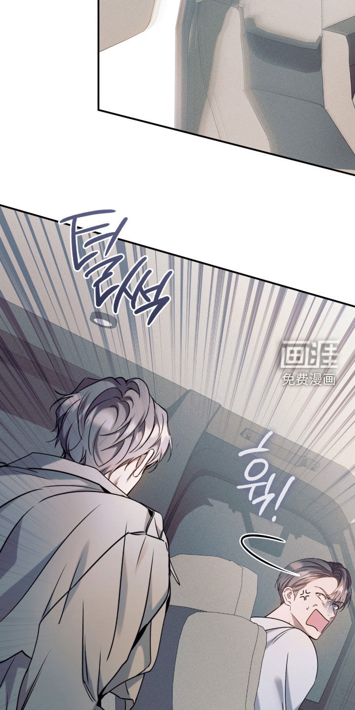 第47话23