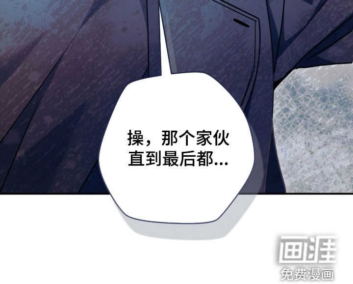 第47话44