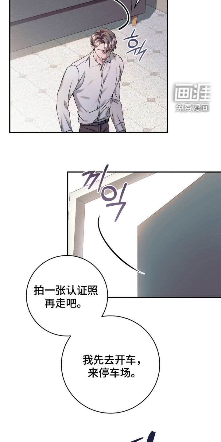 第50话19