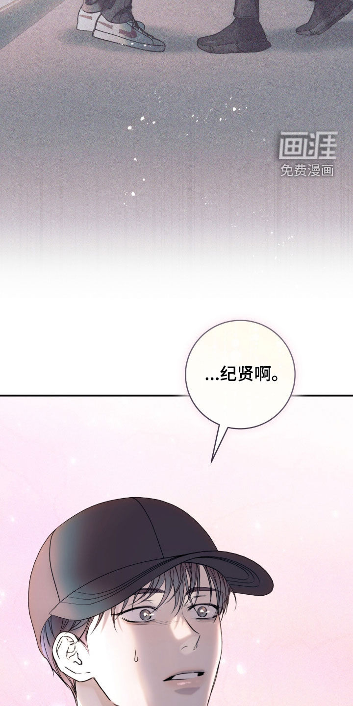第50话23