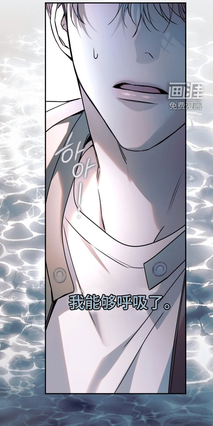 第50话25