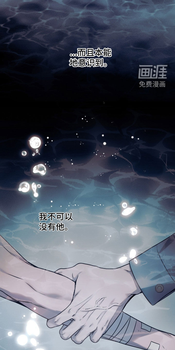 第50话26