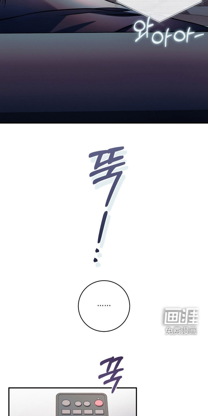 第50话3