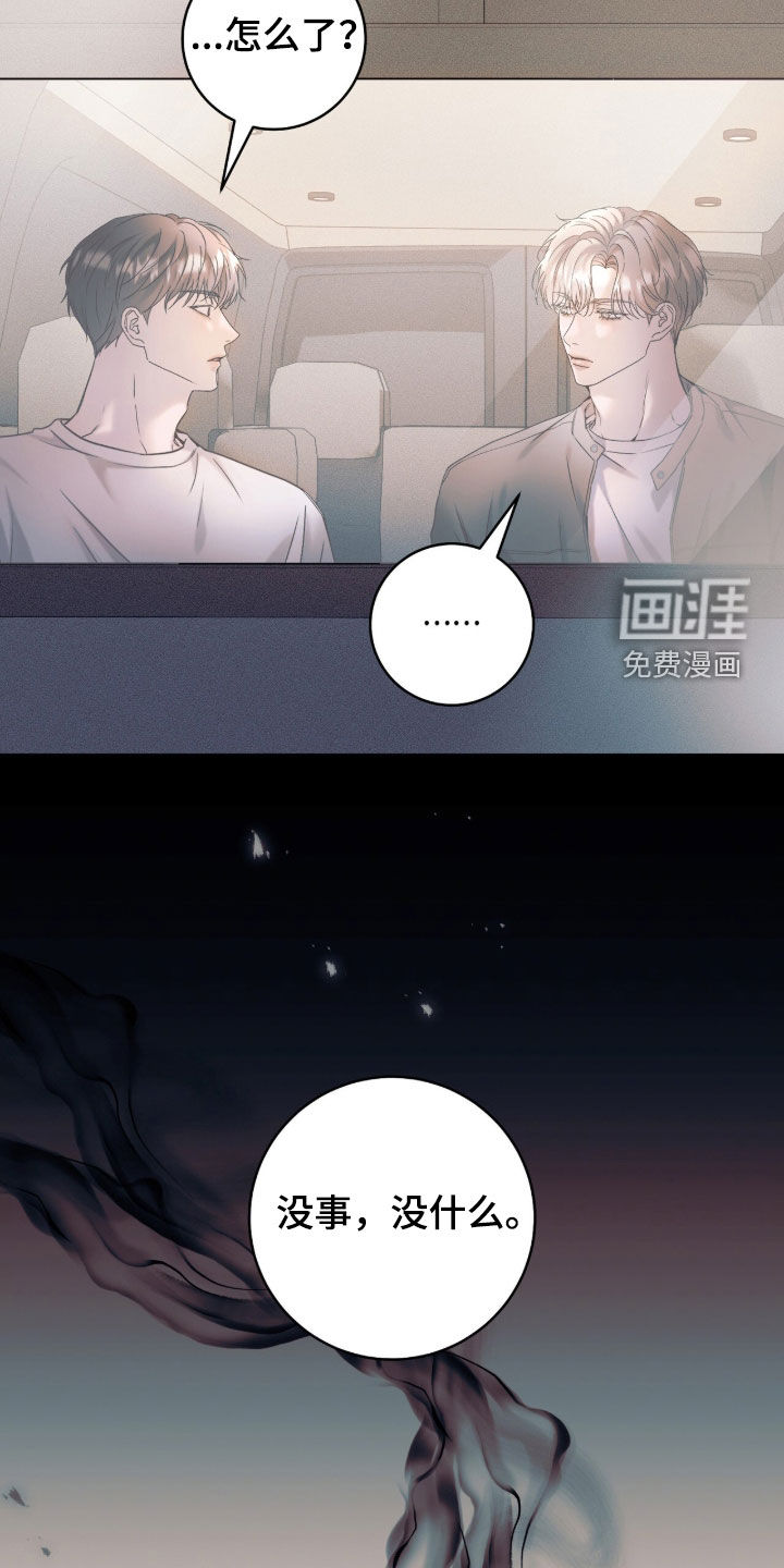 第50话50