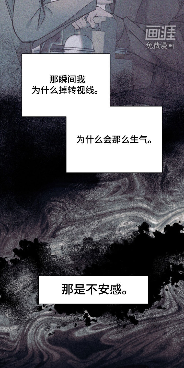第49话18