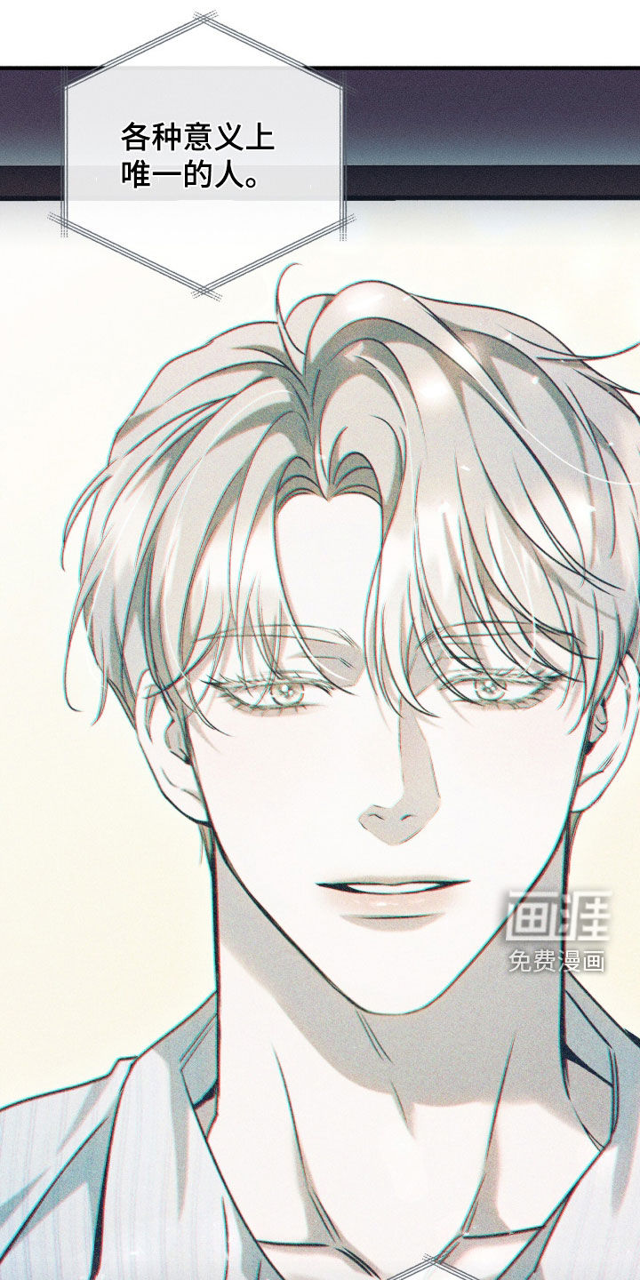 第49话23