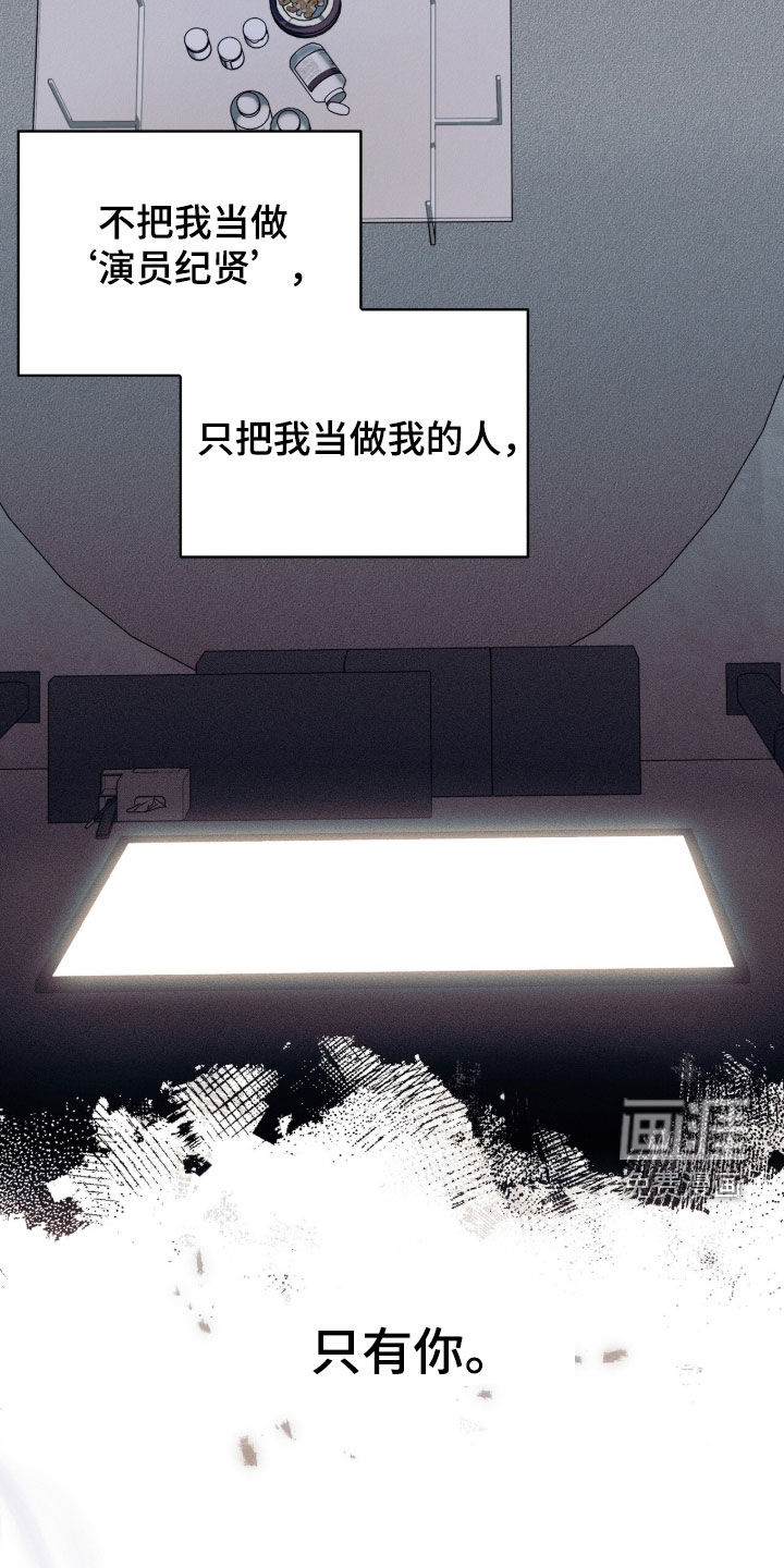 第49话30