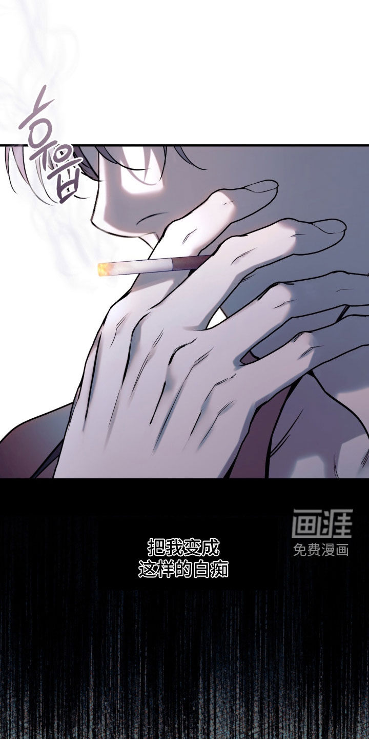 第49话31