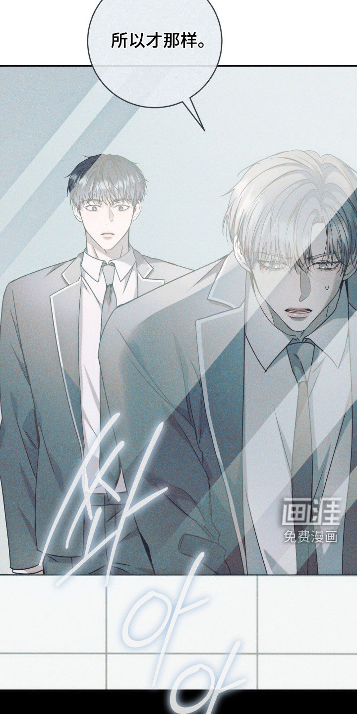 第49话36