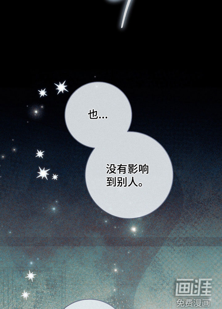 第49话37