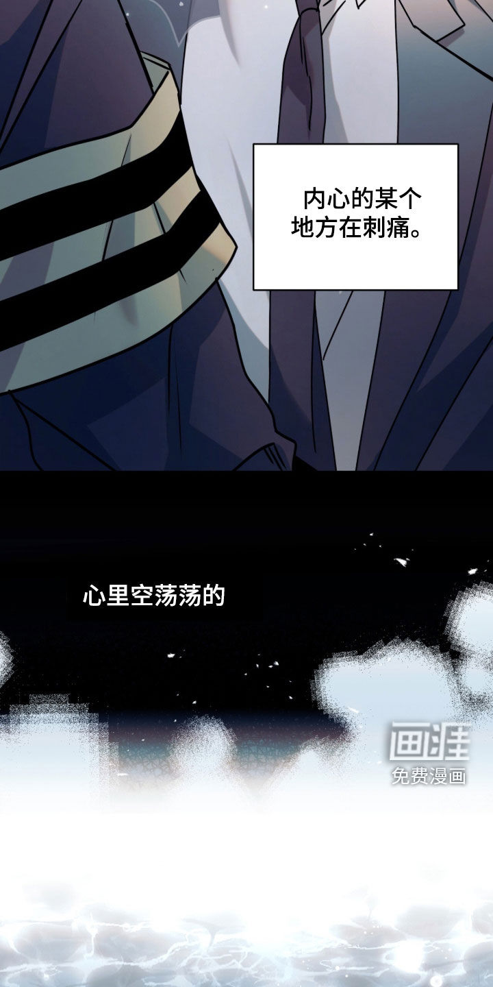 第52话13