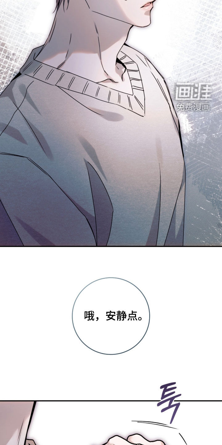 第51话18