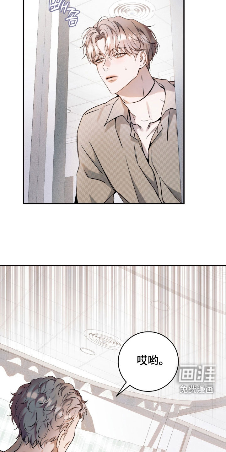 第51话42