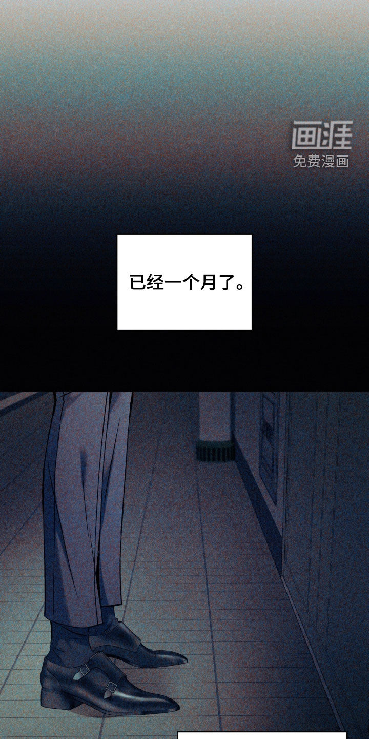 第57话22