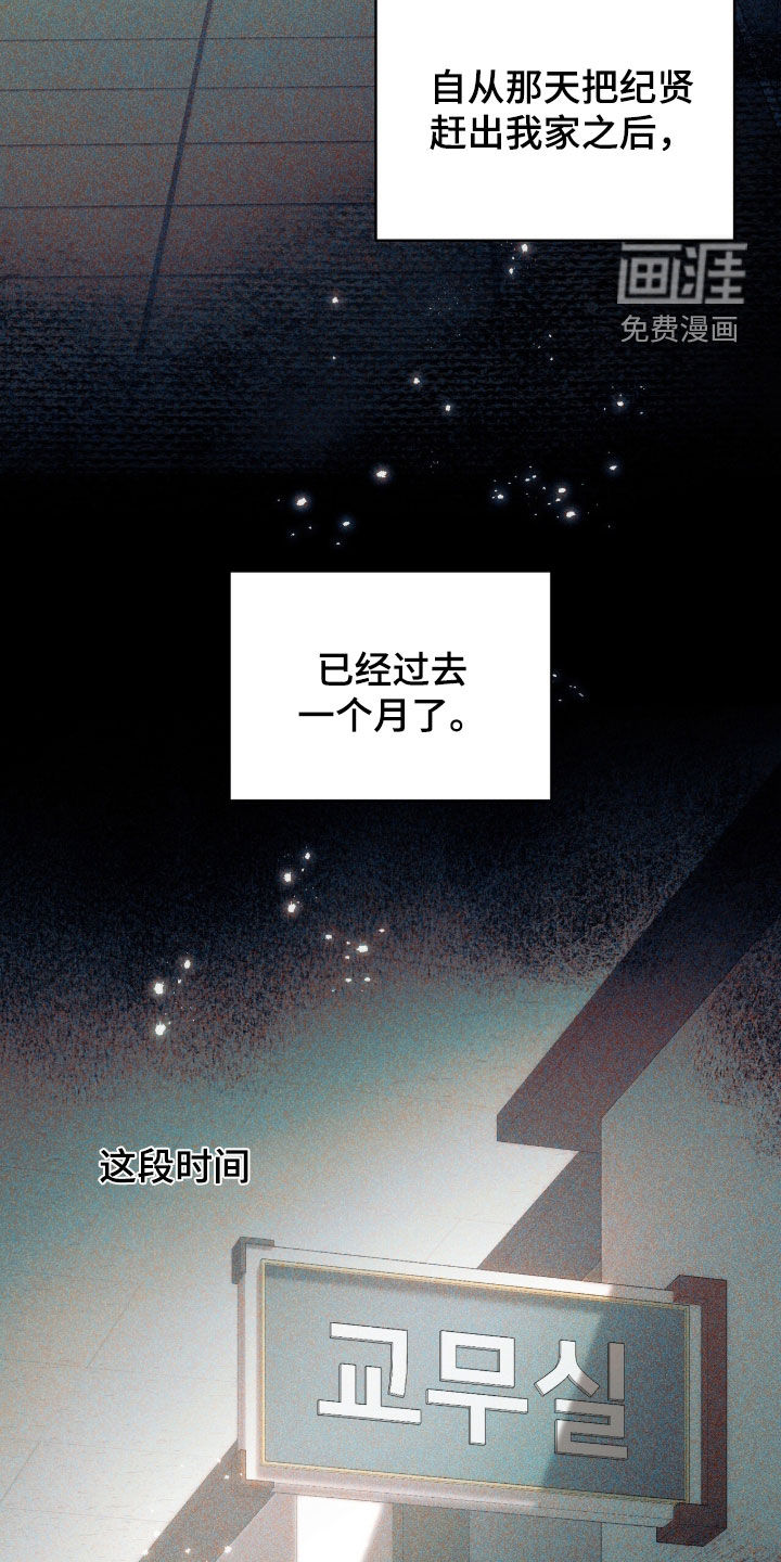 第57话23