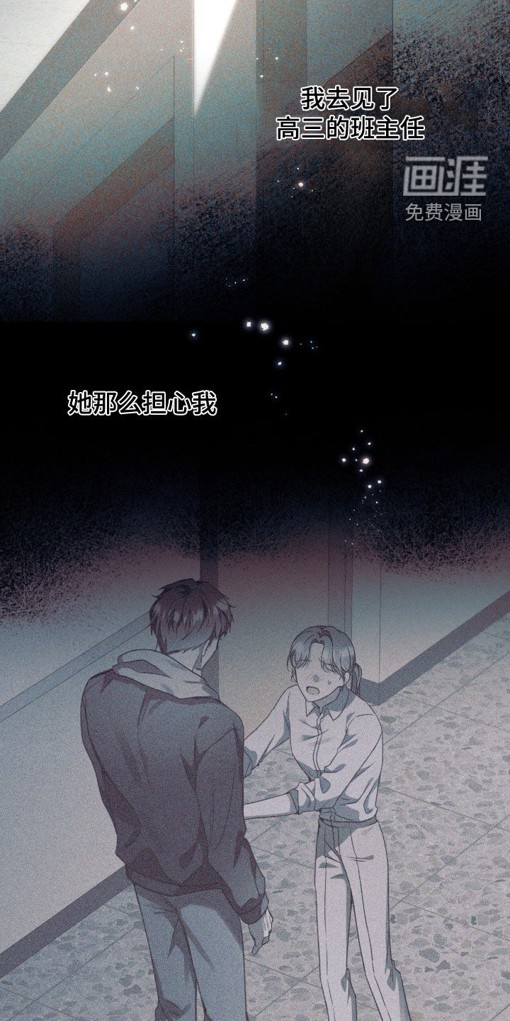 第57话24