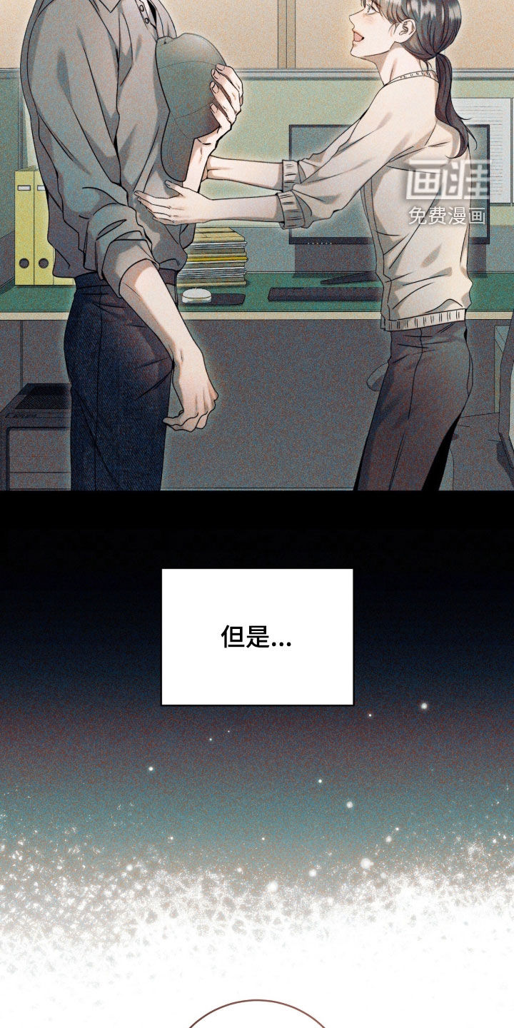 第57话26
