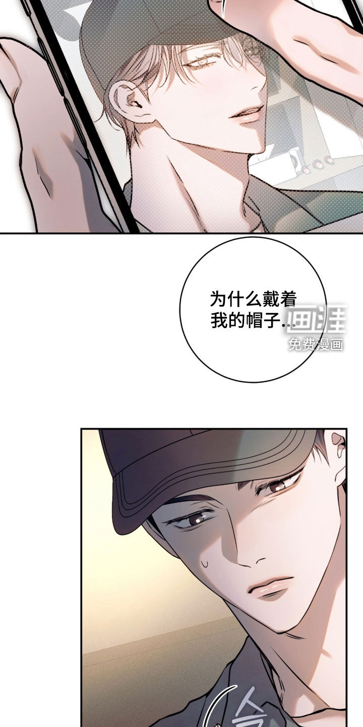 第57话42