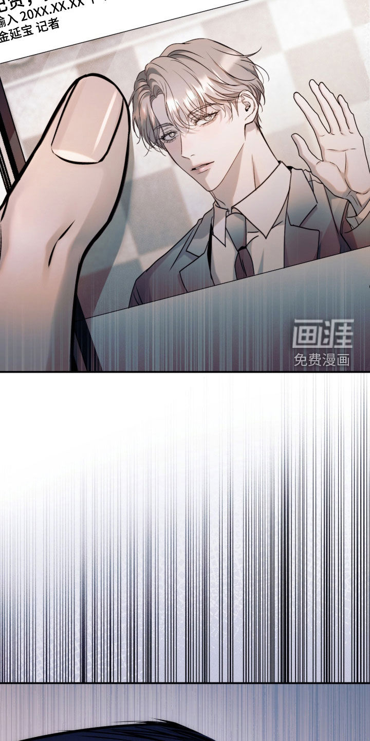 第57话44