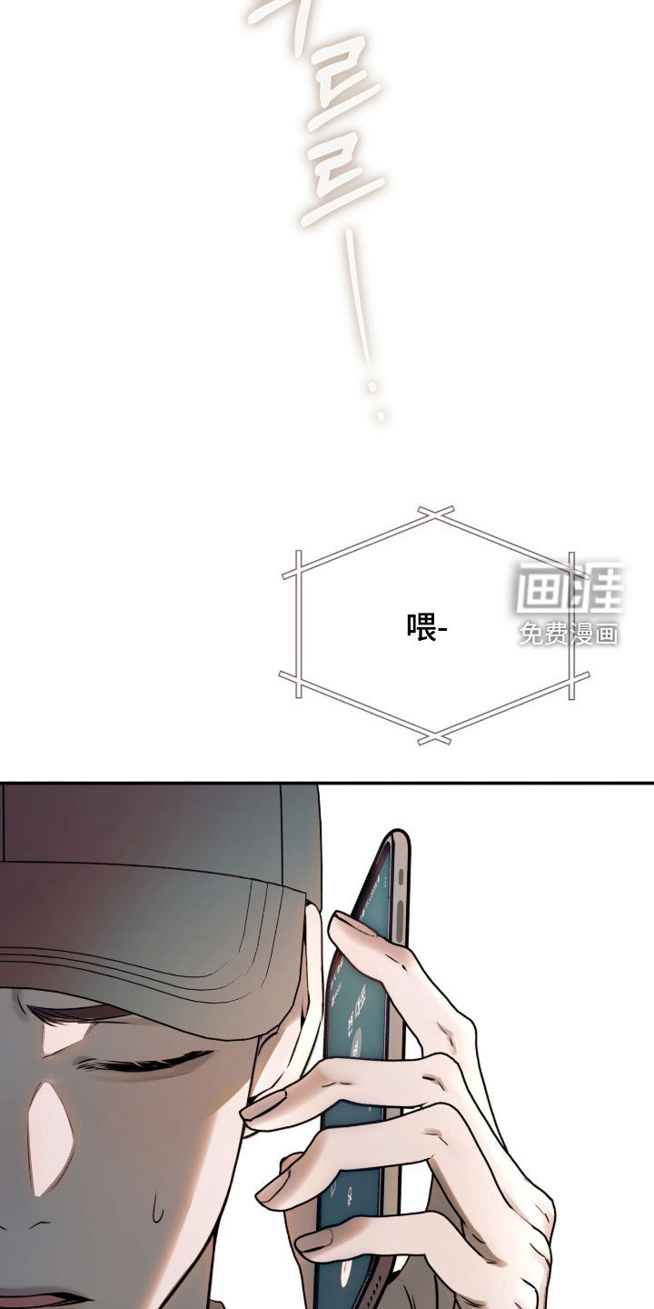 第57话49
