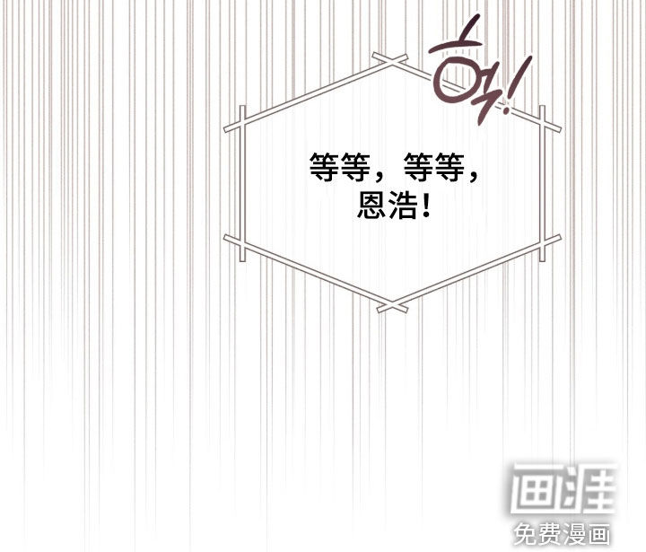 第57话52