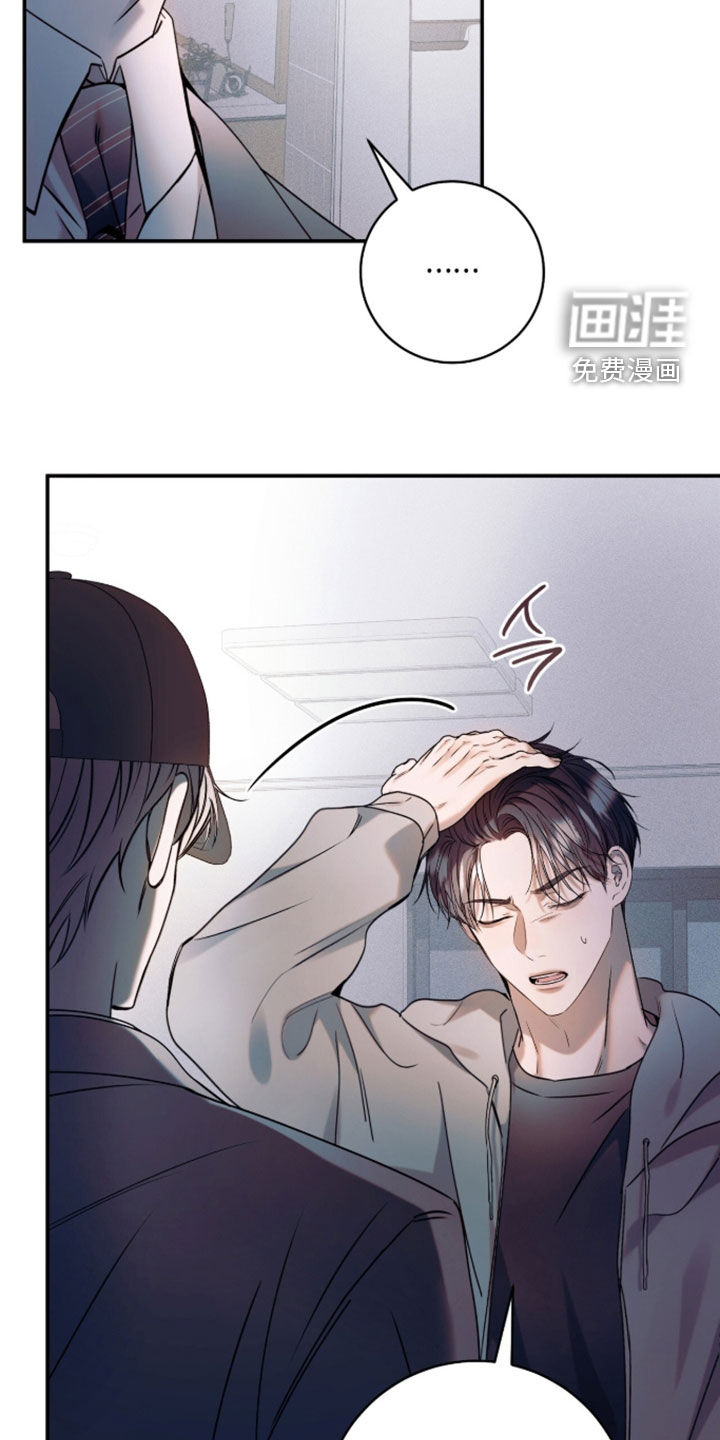 第56话14