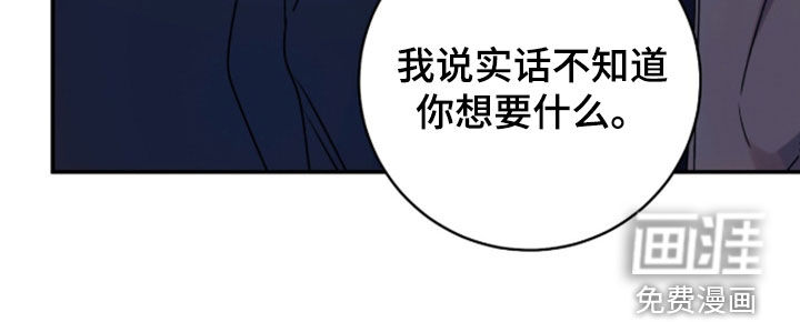 第56话15