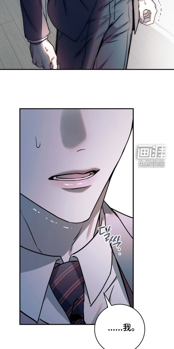 第56话17