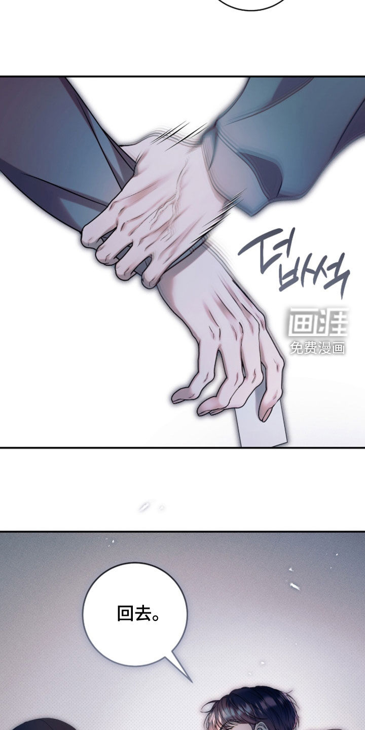 第56话18
