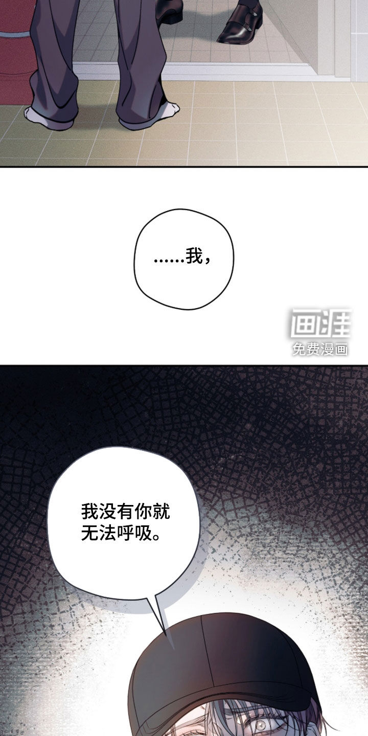 第56话23