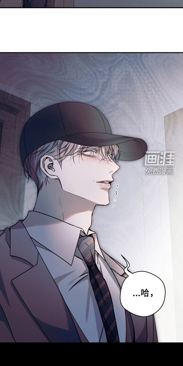 第56话28