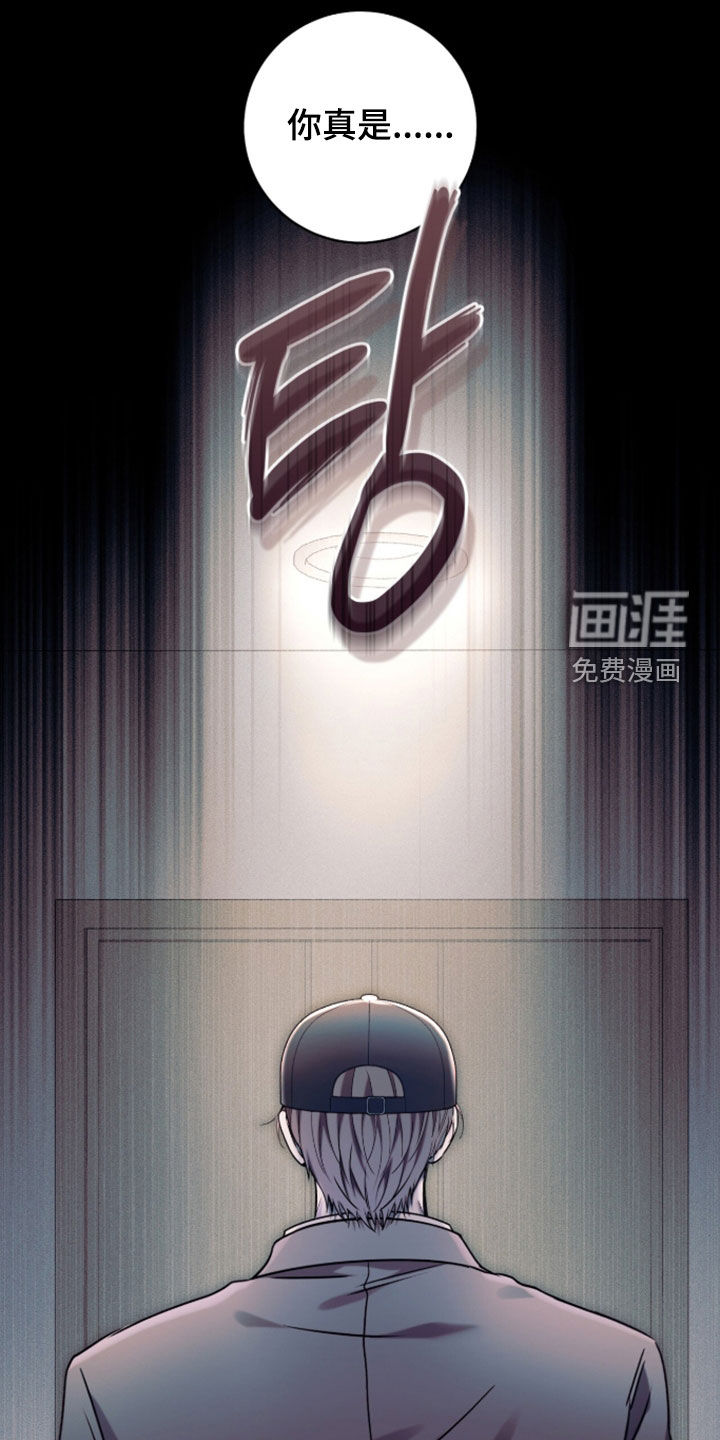 第56话29