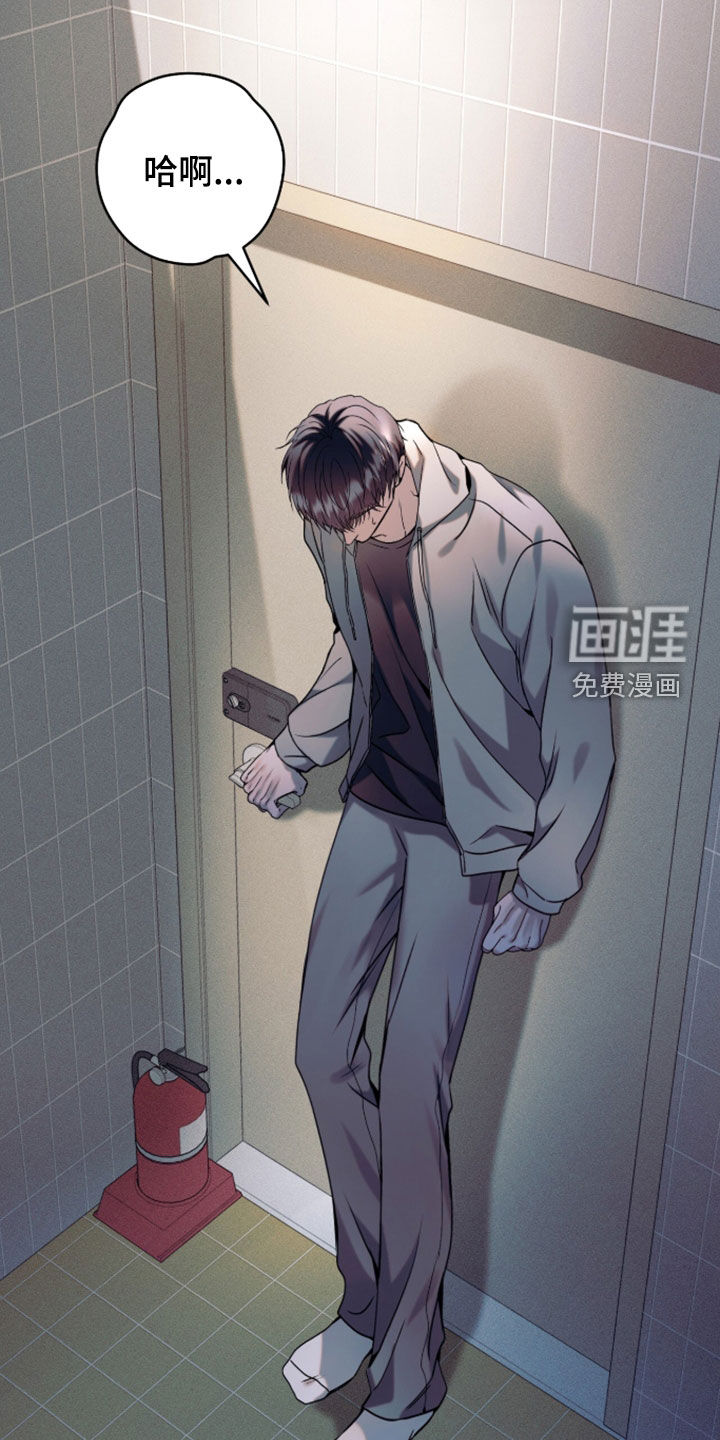第56话33
