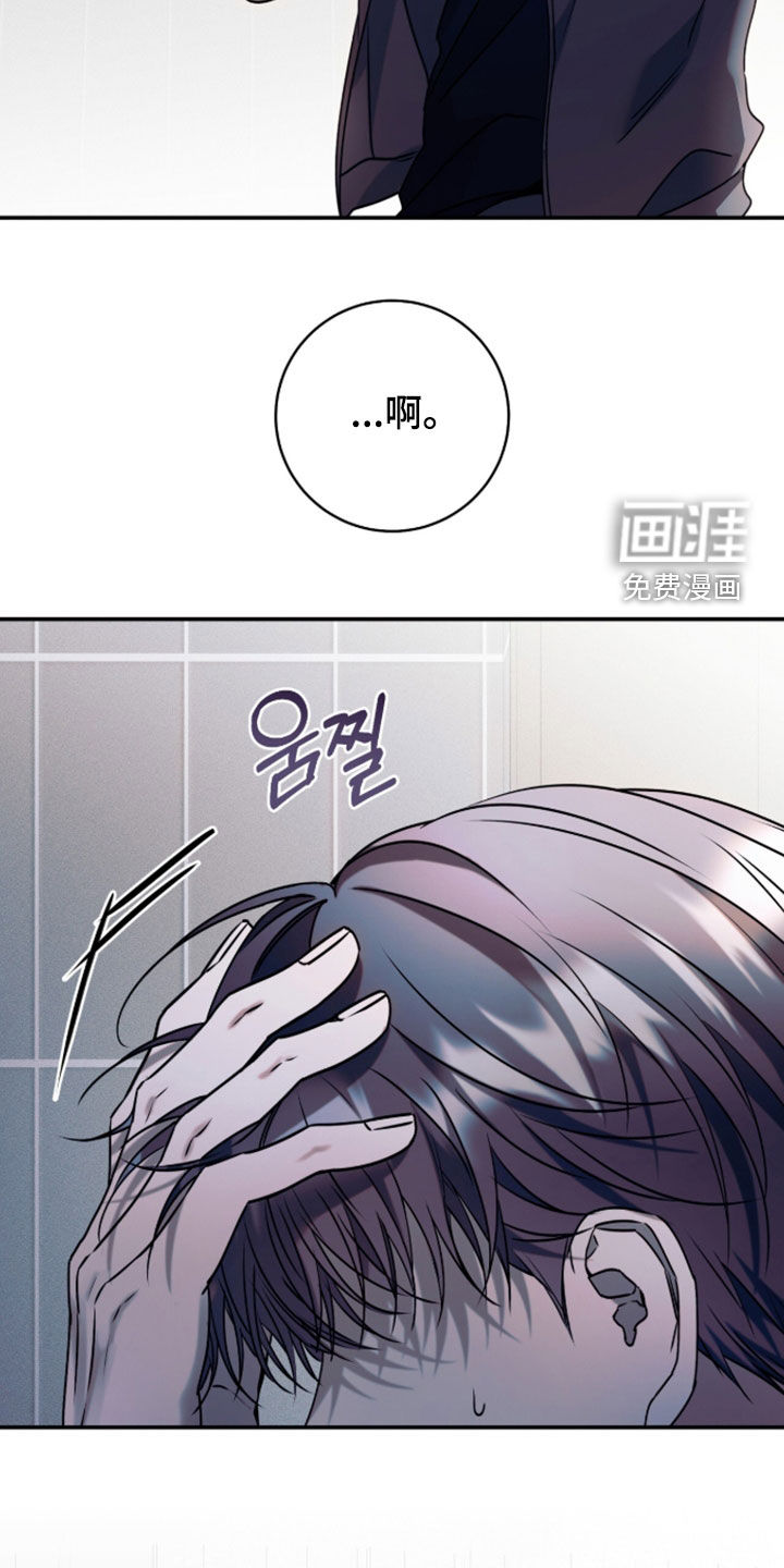 第56话38