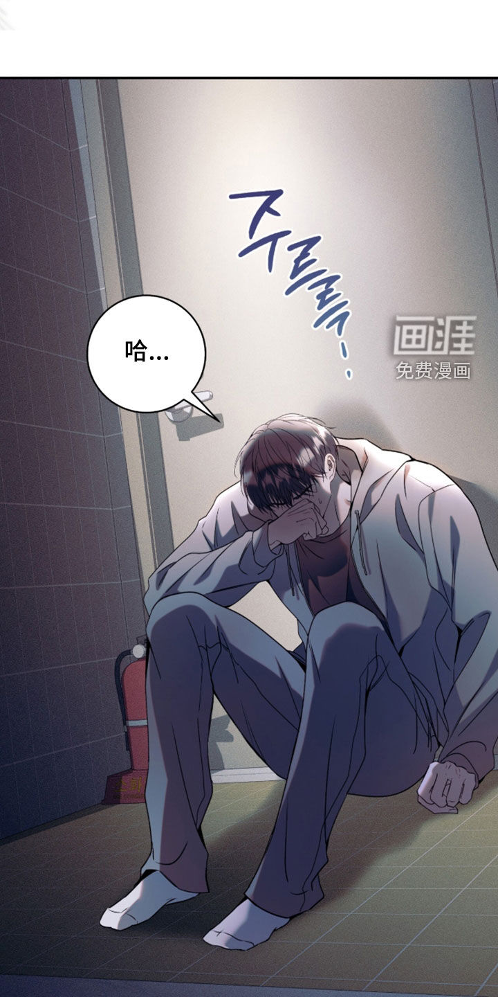 第56话42