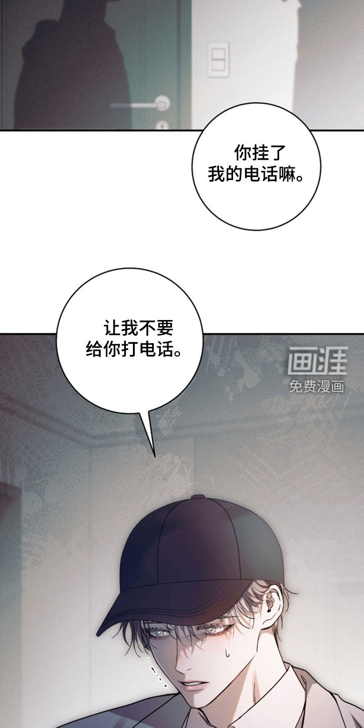 第55话17