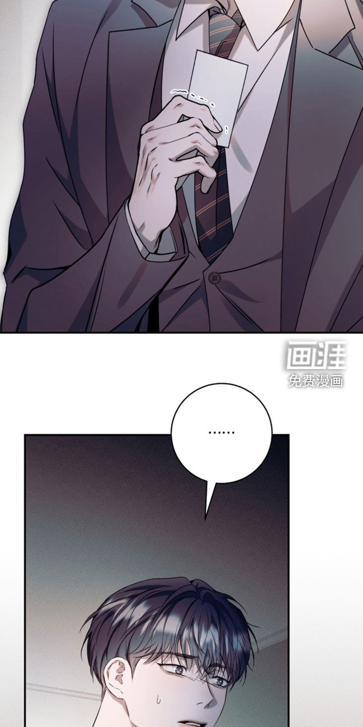第55话18