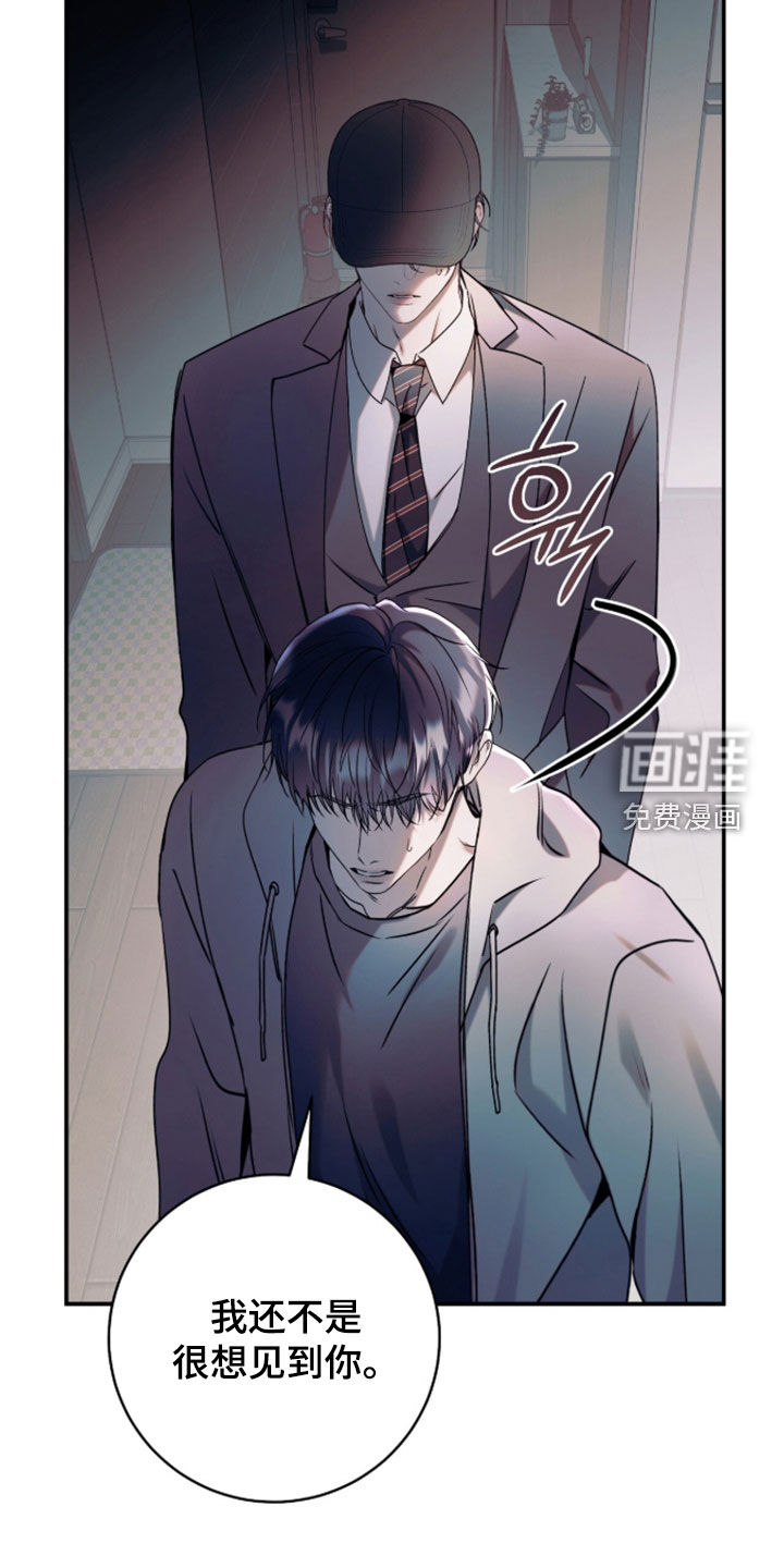 第55话22