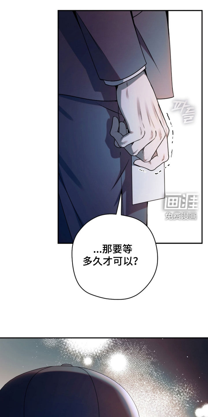 第55话23