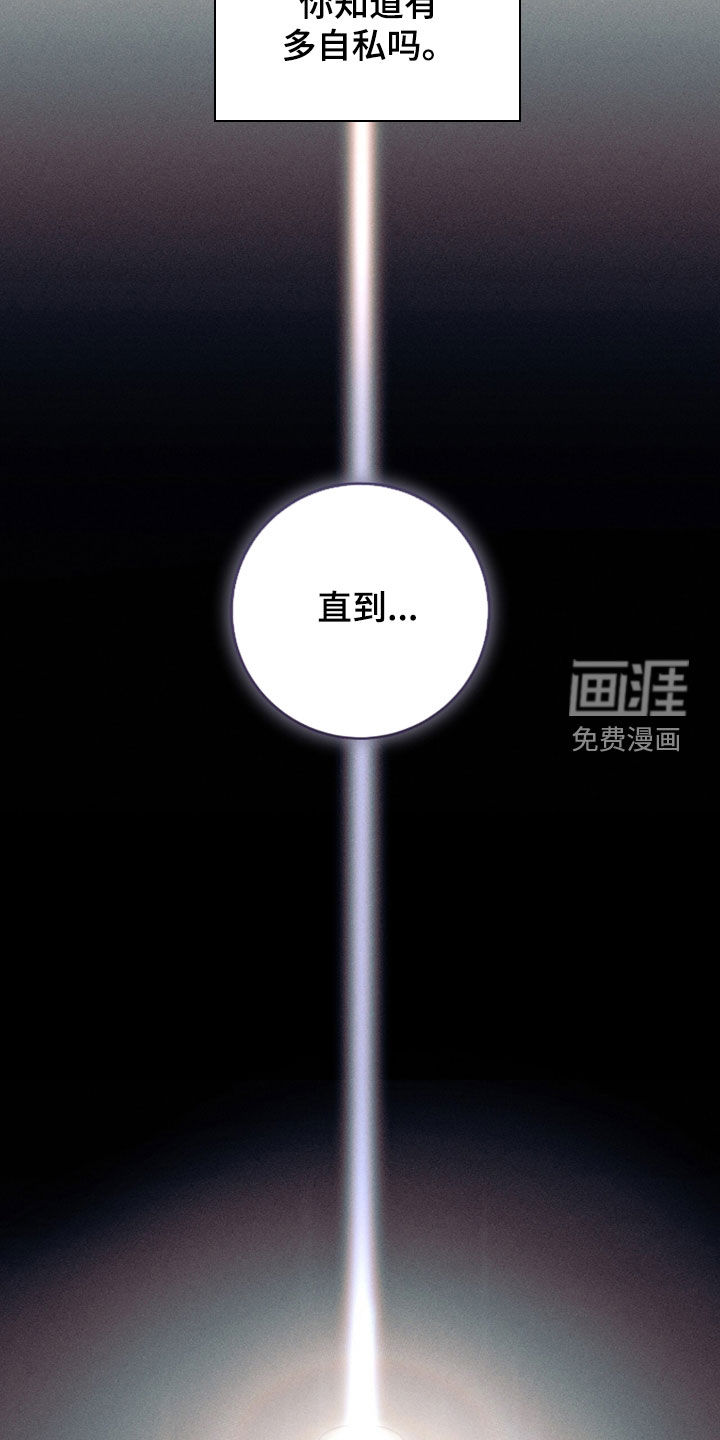 第55话26