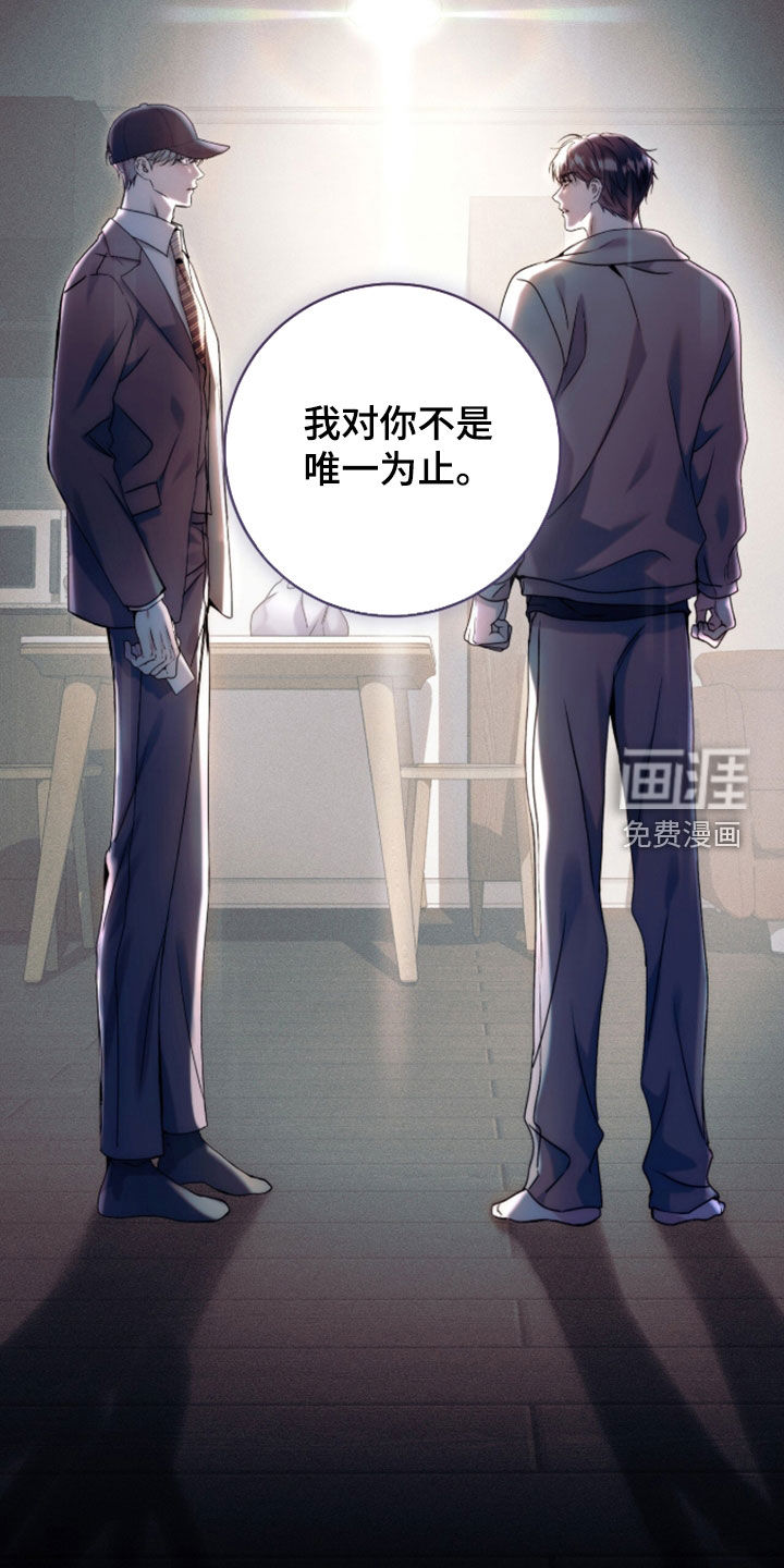 第55话27