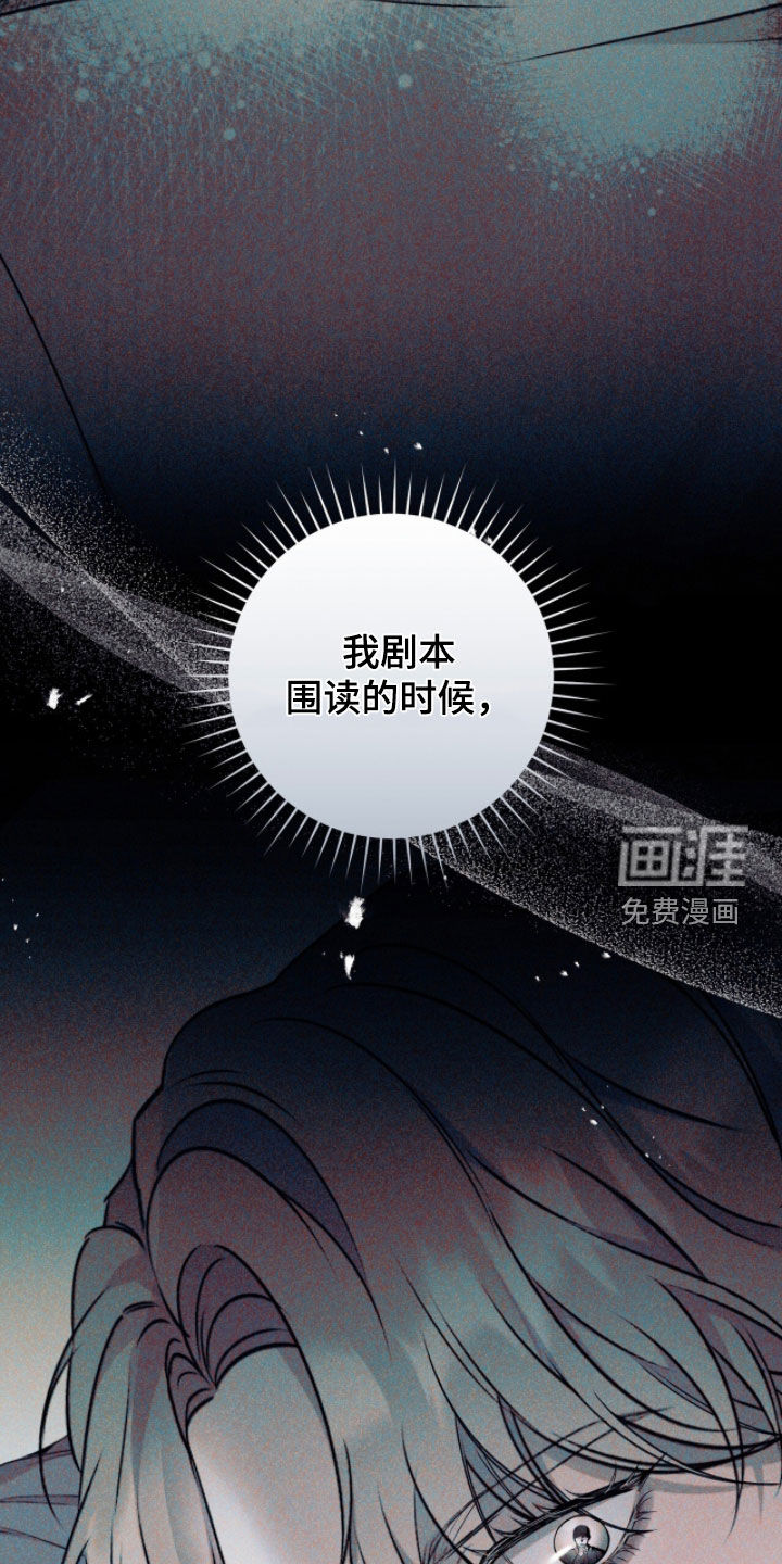 第38话27