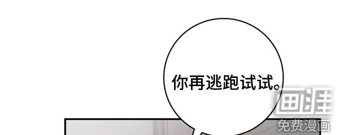 第50话36