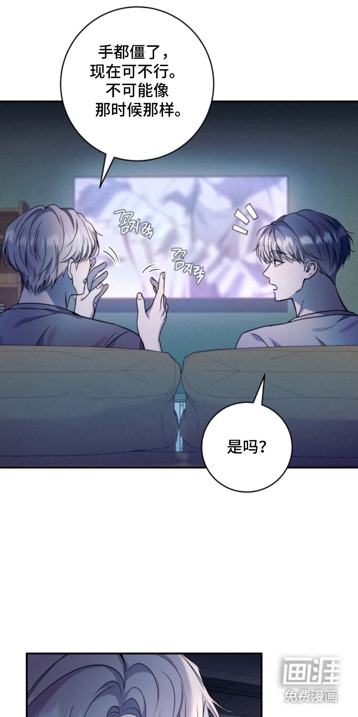 第21话21