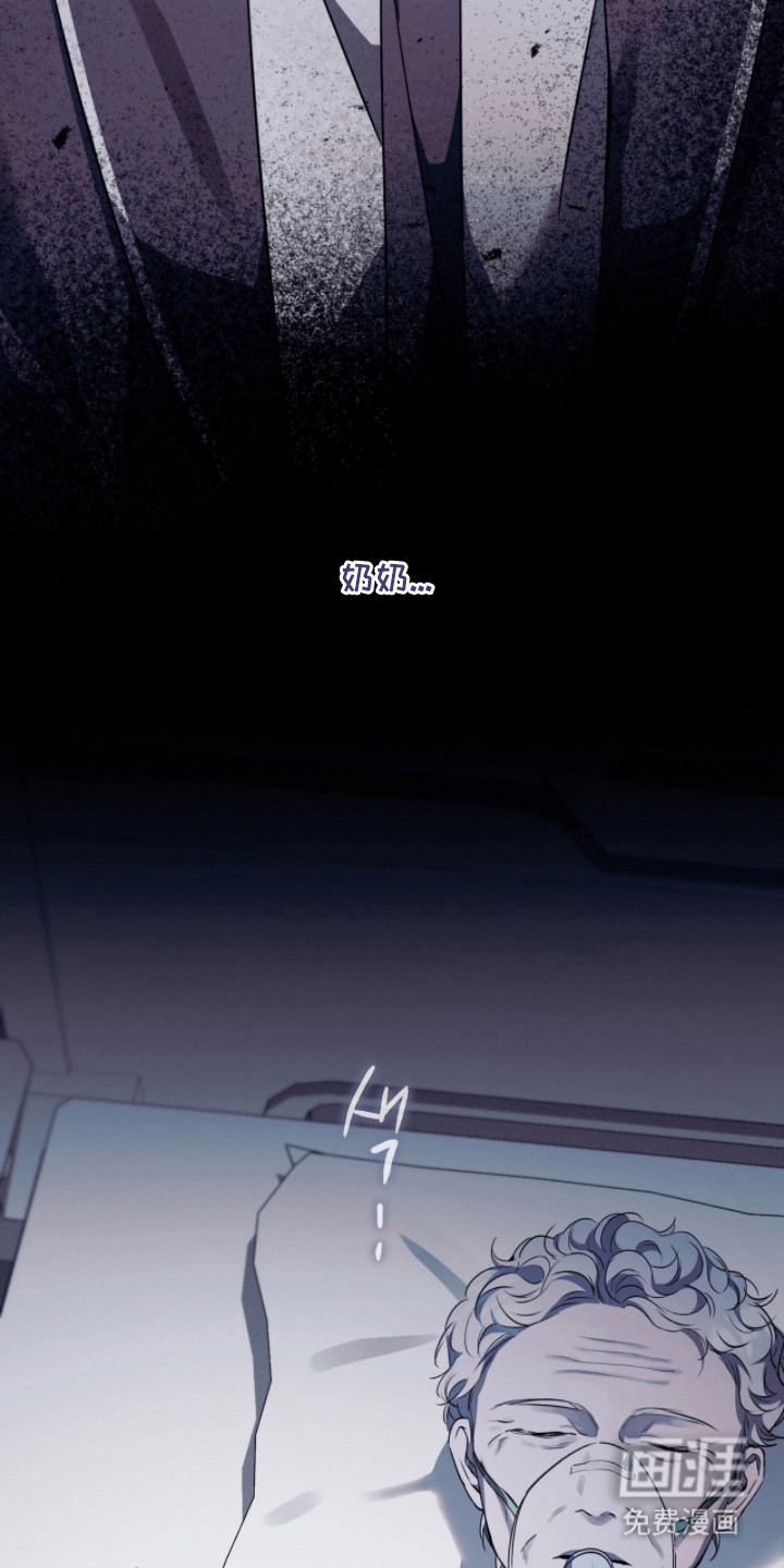 第21话3