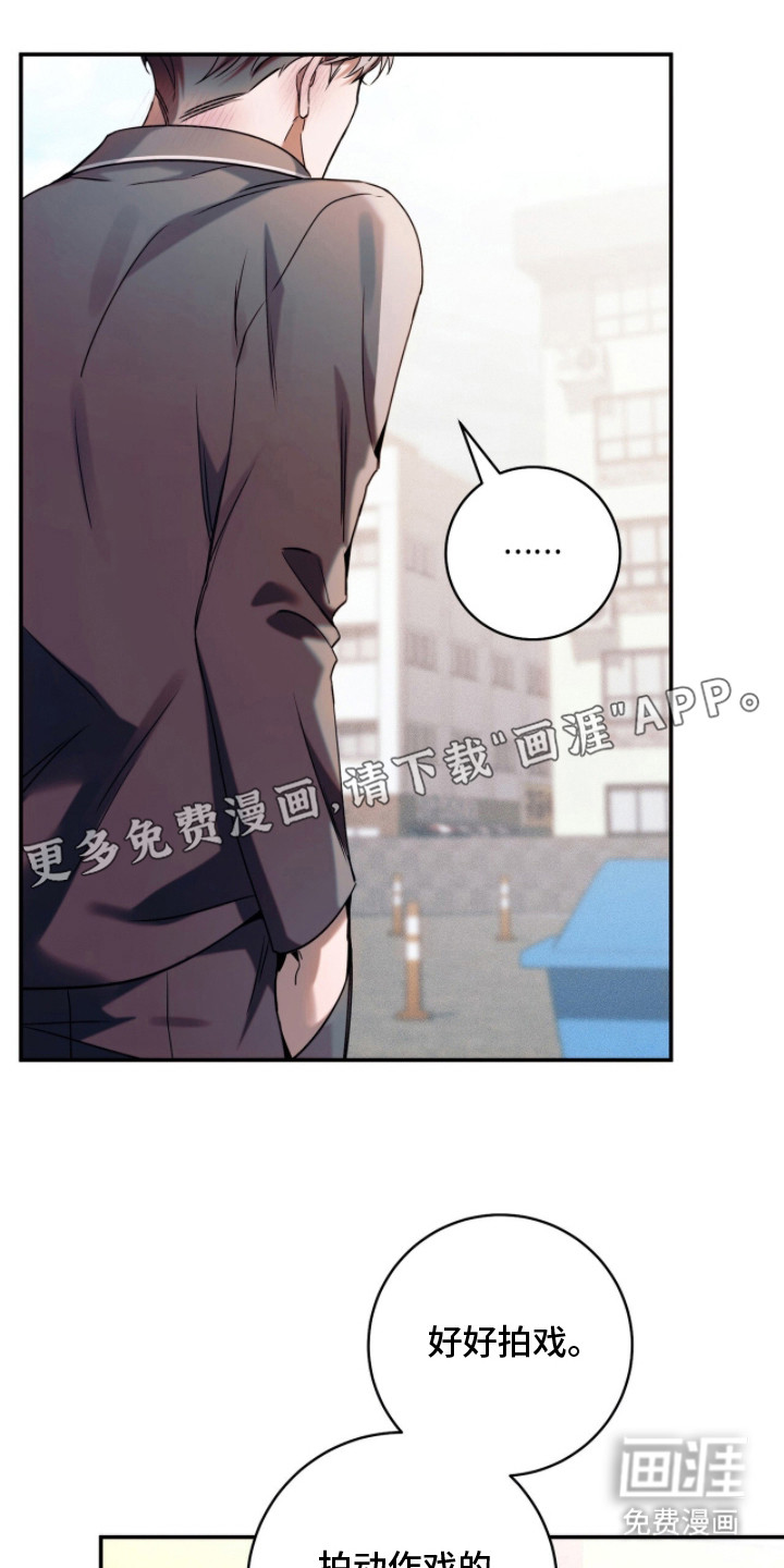 第20话14