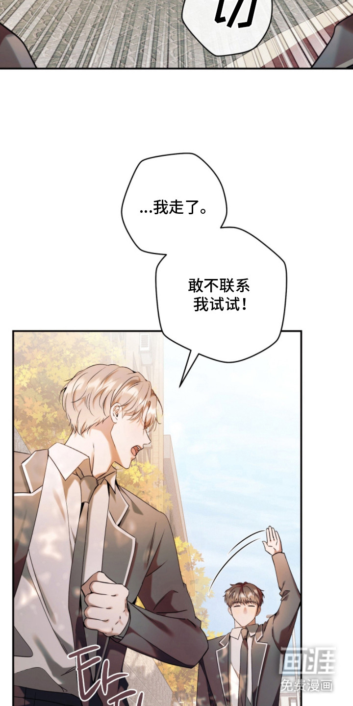 第20话24