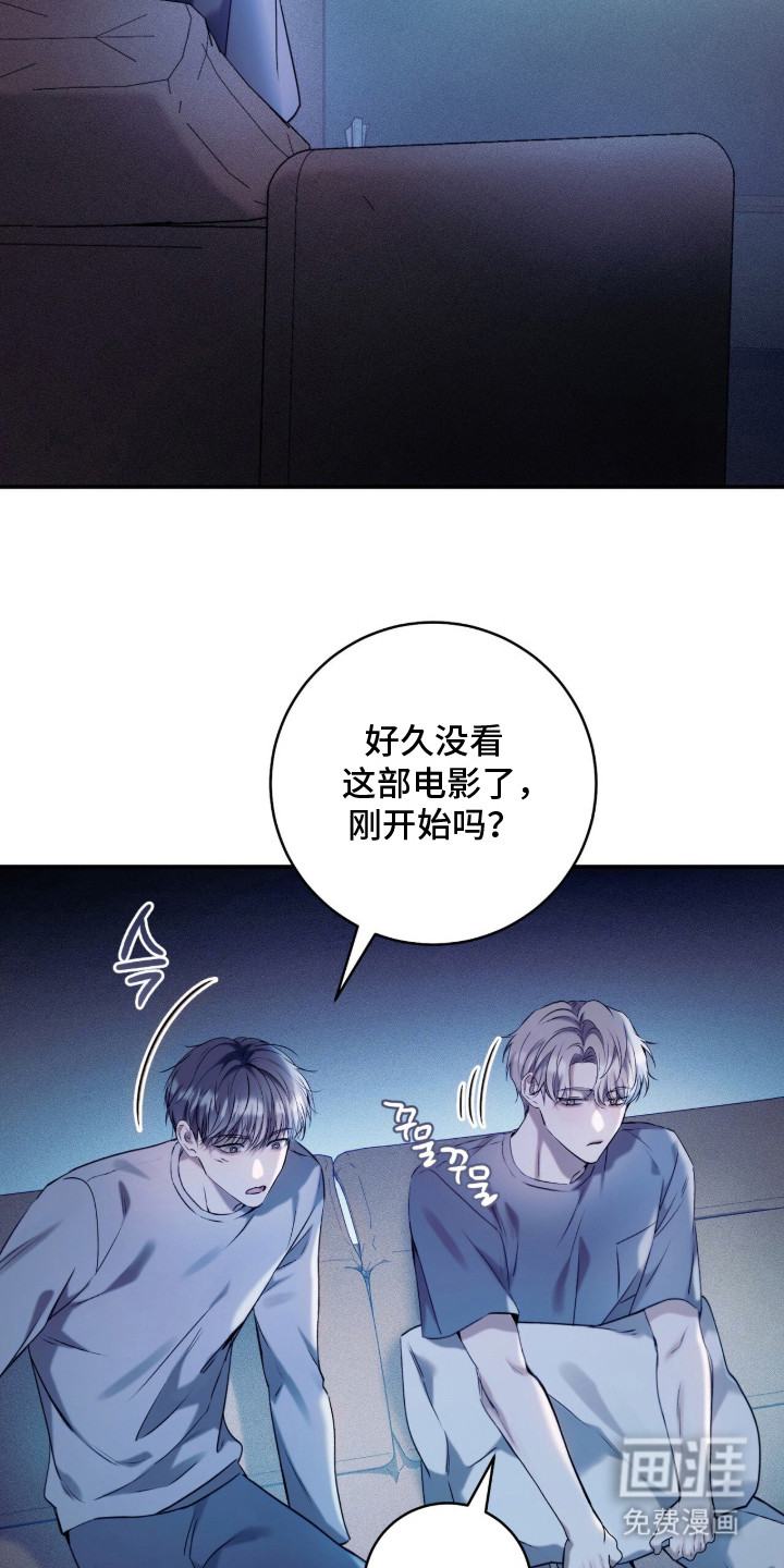 第18话17