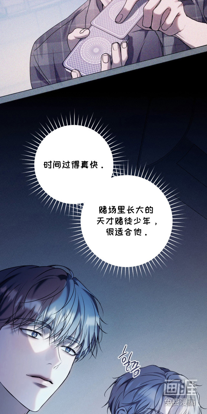 第18话19