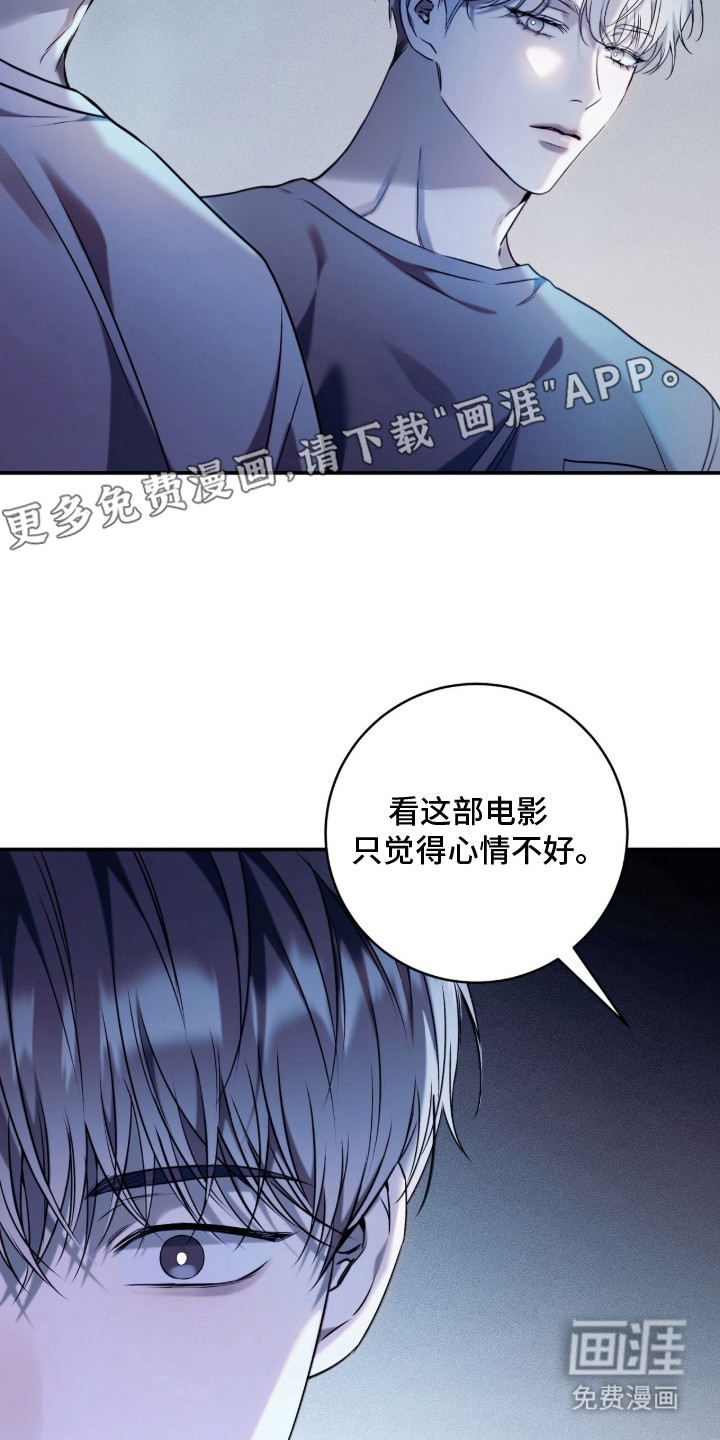 第18话20